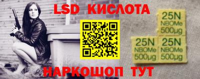 героин Кулебаки
