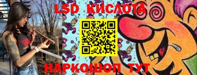 героин Кулебаки