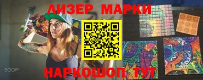 тгк Кунгур