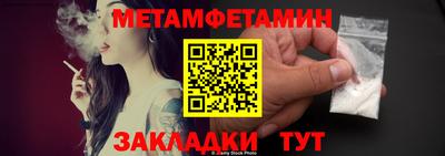 каннабис Ликино-Дулёво