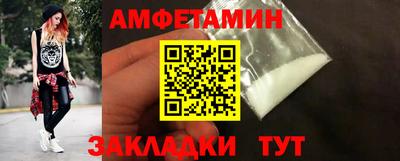 каннабис Ликино-Дулёво