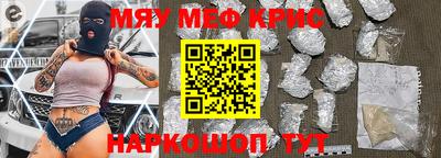 каннабис Ликино-Дулёво