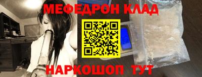 каннабис Ликино-Дулёво