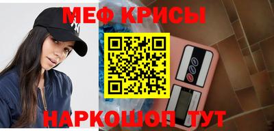 каннабис Ликино-Дулёво